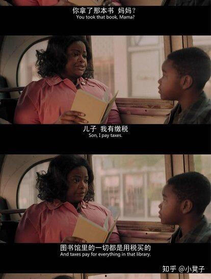 电影下载 正能量,一部电影引发的温暖启示